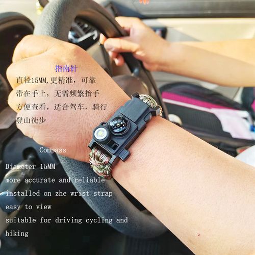 Umbrella rope bracelet, outdoor life-saving supplies, multifunctional small knife, broken window bracelet, LED light, outdoor survival SOS bracelet