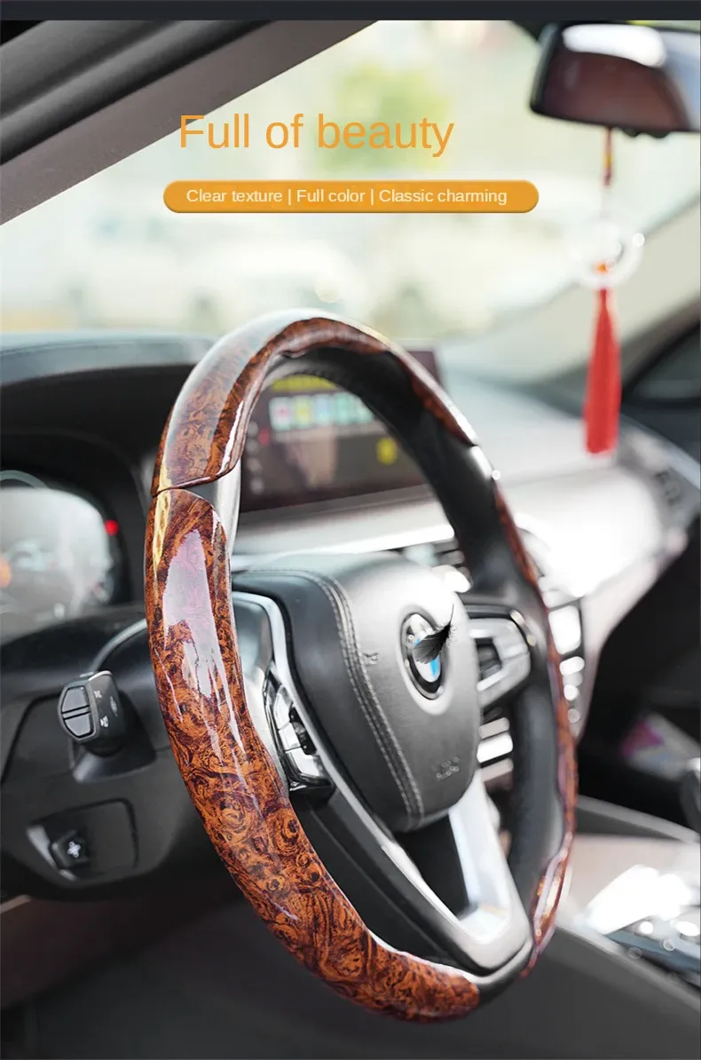 Peach Wood Grain Car Booster Steering Wheel Cover General Universal Steering Protection Case For Sport Men Non-Slip Handle Cover