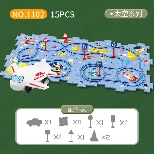 Kids puzzle rail car DIY assembly electric trolley automatic rail city scene building puzzle toys