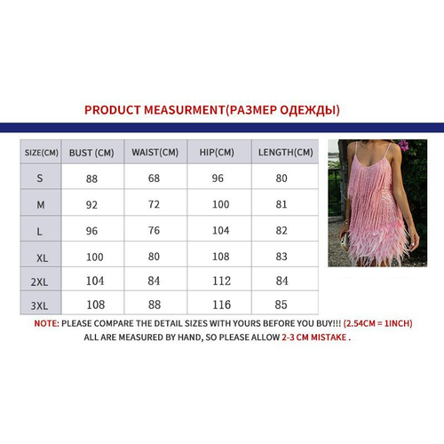 Women's dress with feather fringe and sequined spaghetti straps