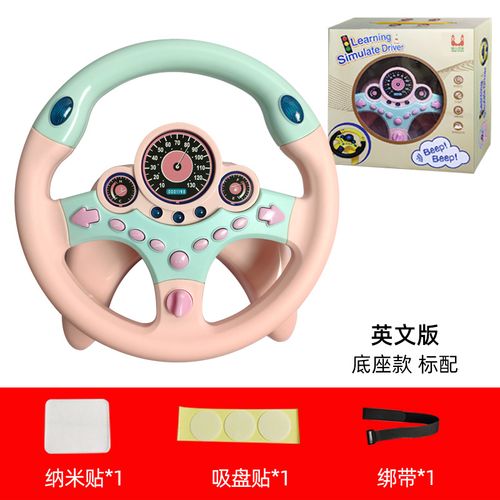 Simulated driving steering wheel