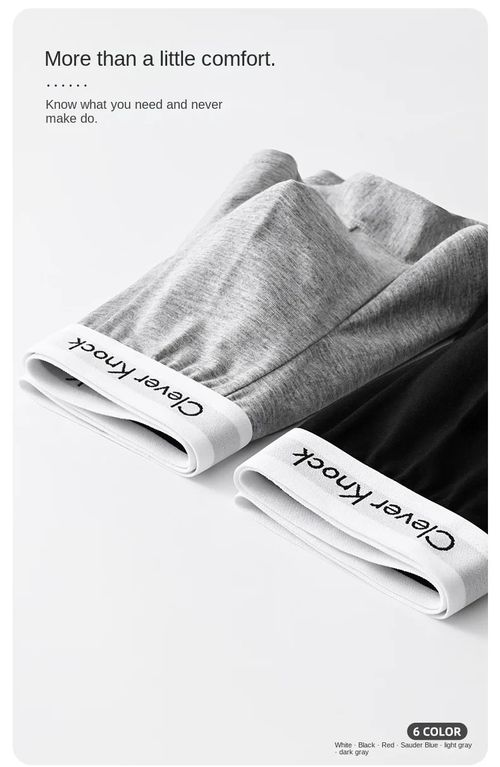 1PCS Cotton Men's Boxer Shorts Solid Plus Size Sexy Underpants Male Breathbale Lingerie Soft Comfort Daily Wear Panties