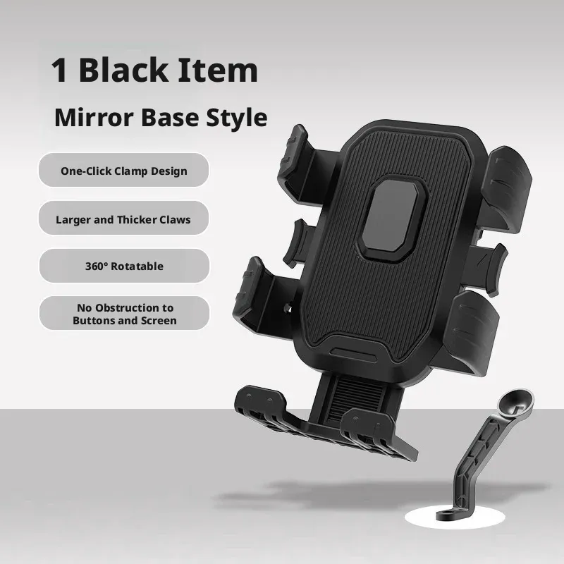 2PCS Motorcycle Scooter Phone Holder Free Rotation Universal Fit Anti-slip Phone Bracket for Bicycle Commuting Road Trip