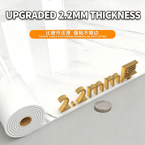 300cm x 40cm grey floor sticker - self-adhesive and removable