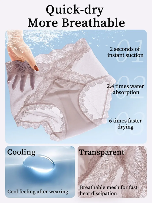 Set of 3 sexy lace panties with criss-cross waist design, comfortable and breathable, with an extended silk crotch.