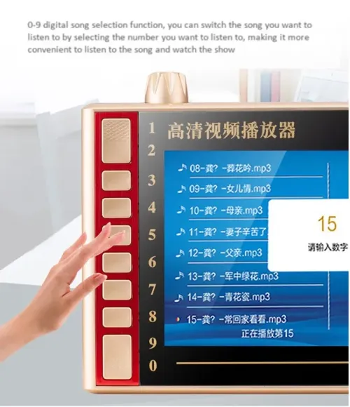 7-inch high-definition video player MP4MP3 video and audio player