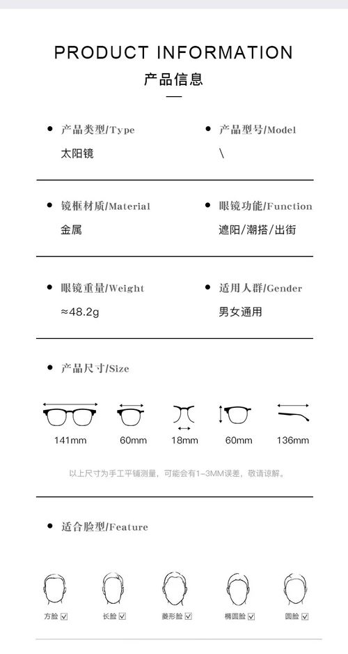 KLASSNUM ND Sunglasses Dimming Glasses Men Outdoor Polarized Sun Glasses Retro Punk Round Frame Women ND9 Tint Eyepiece New In