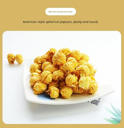 3-in-1 Butter Popcorn 5piece 510g