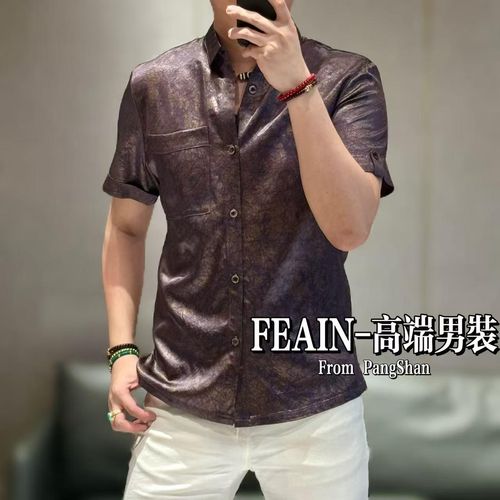 Men's purple patterned acetate-blend  ice silk shirt