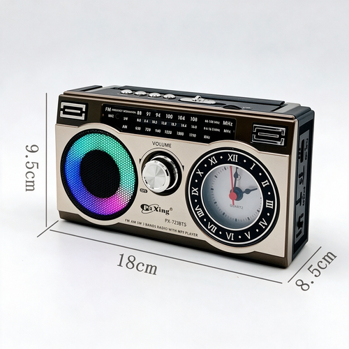 New portable radio, outdoor color lights, portable with creative clock, Bluetooth speaker