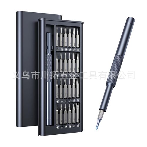 24-in-1 Magnetic Precision Screwdriver Bit Set ABS Case Multi Laptop Phone Pouch Repair Tool Kit Aluminum Handle
