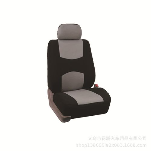 Universal 9-Piece Flat-Woven Fabric Car Seat Cover Set (Suitable for All Seasons, Fits 5-Seater Vehicles)