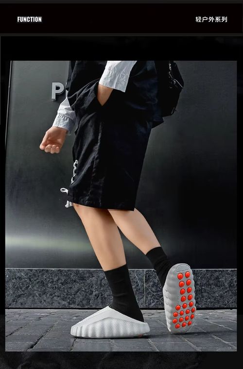 Summer Men's Massage Slippers Indoor Outdoor Sandals Beach Comfortable Soft Slides Clogs Casual Shoes Men Women Home Slippers