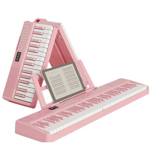 Foldable Portable Electronic Keyboard