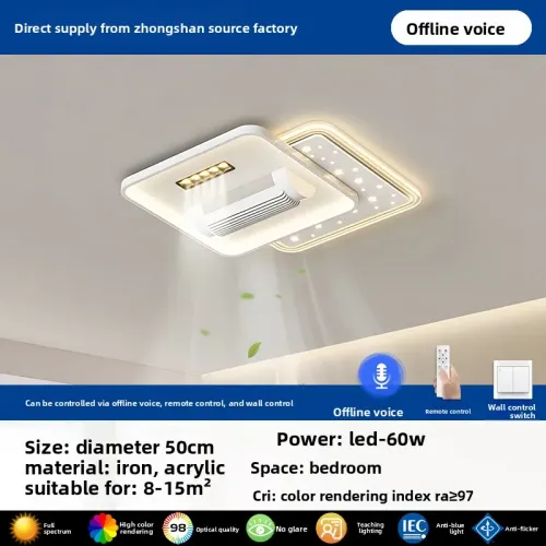 Ceiling light, modern, simple and atmospheric LED silent bedroom light, bladeless fan light