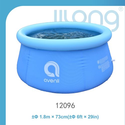 Inflatable Swimming Pool