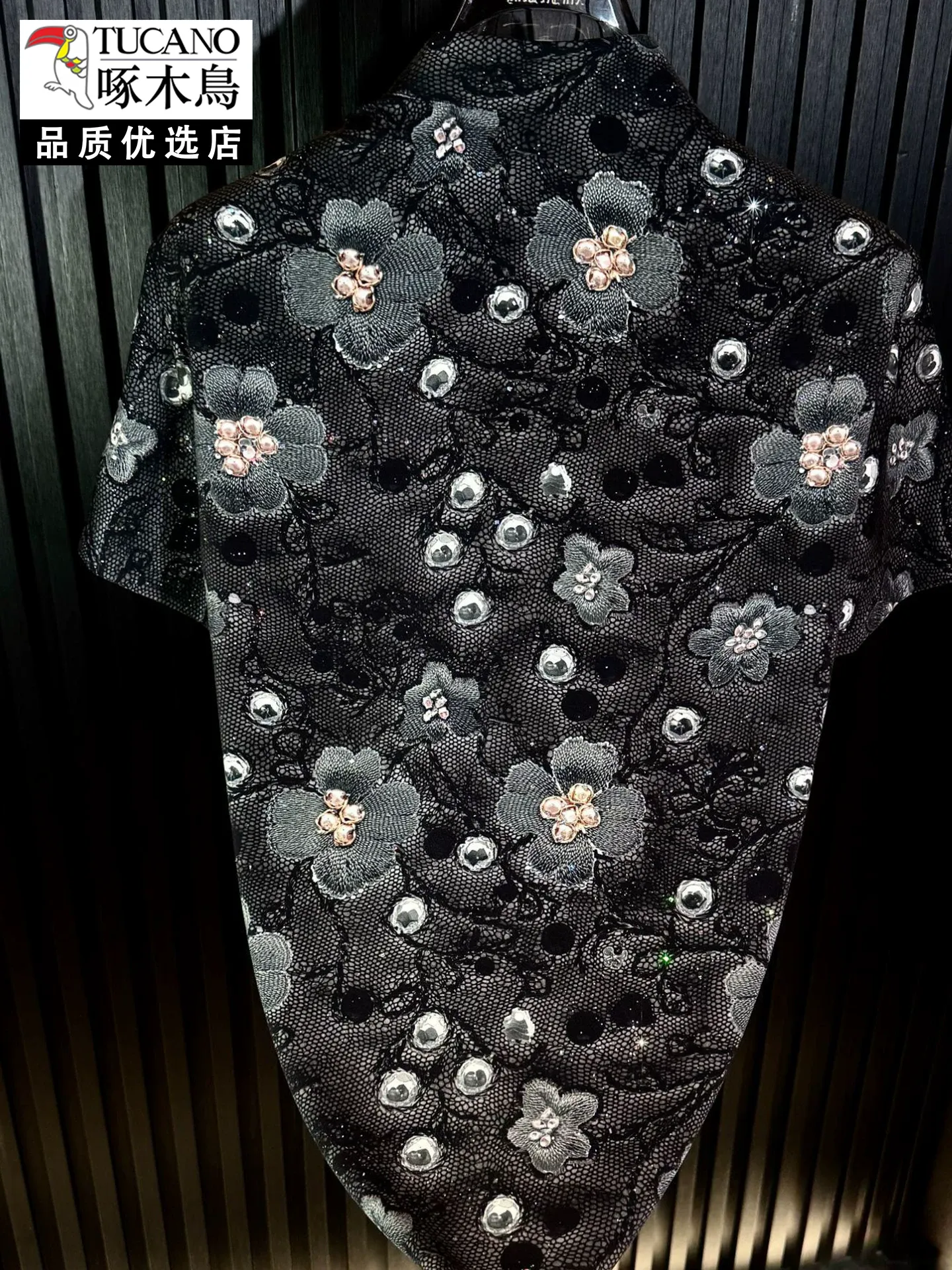 Grey shirt with floral print and all-over rhinestone embellishment