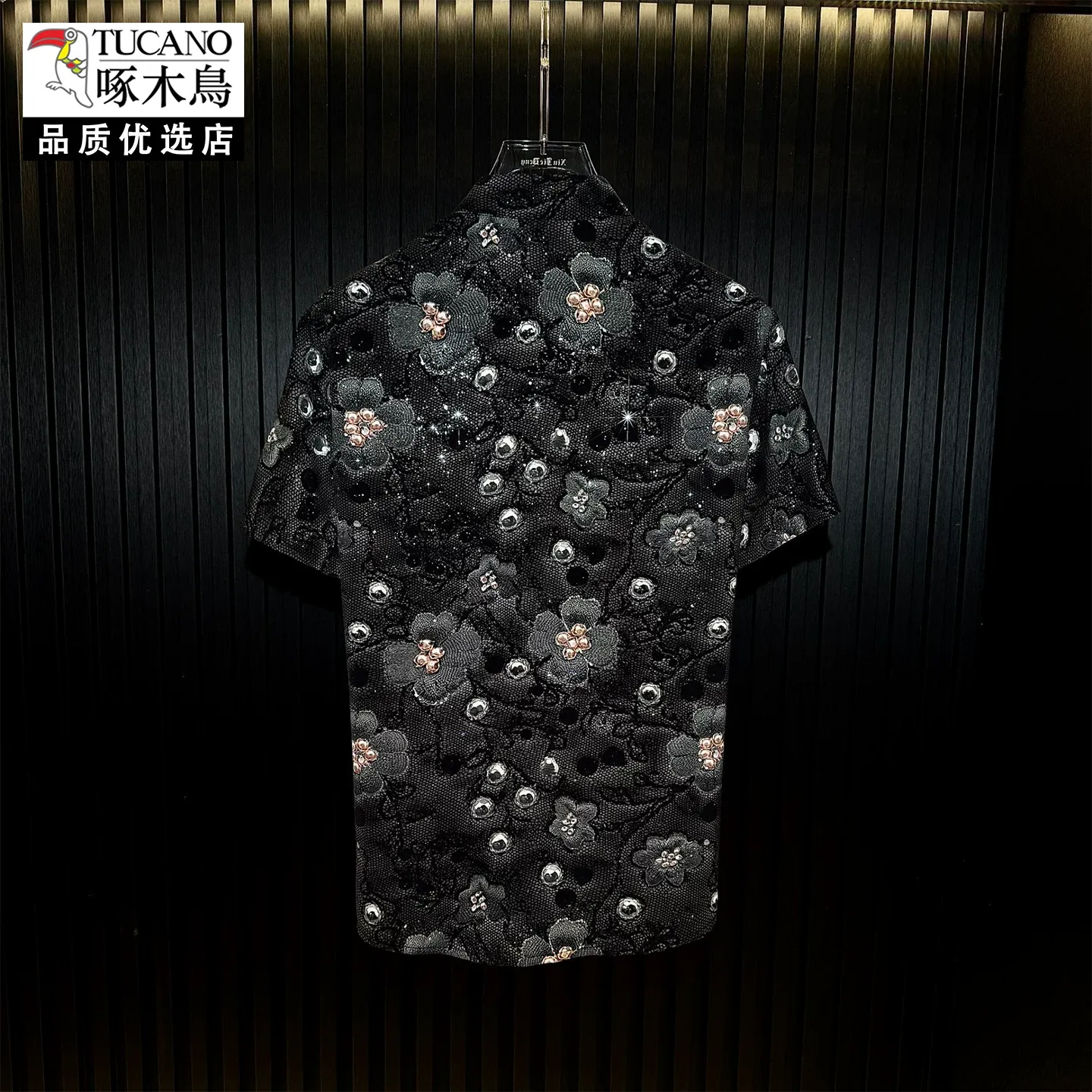 Grey shirt with floral print and all-over rhinestone embellishment