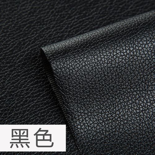 Self Adhesive Leather Repair Patch for Sofa Couch Car Seat Furniture