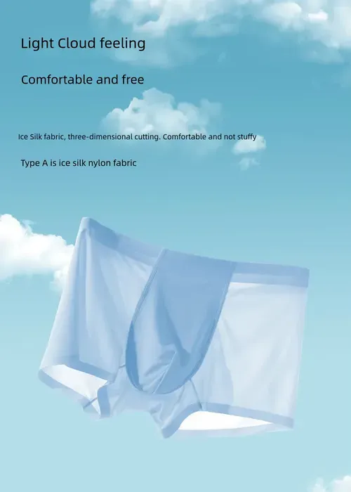 2 piece Ultra-thin ice silk men's underwear, boxer shorts
