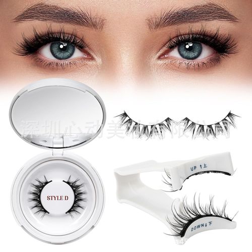 Reusable Magnetic Eyelashes 1 Pair Natural Curly Fluffy Magnetic False Eyelashes No Glue Needed Lashes Makeup with Tweezer Set