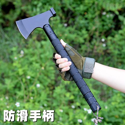 Multifunctional axe 5 in1 tomahawk