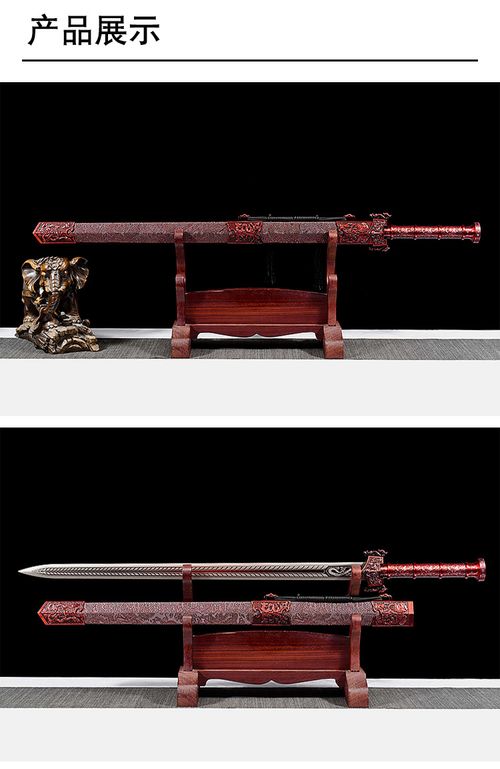 Red HandMade Jian Sword HanJian Forged High Manganese Steel Blade Metal Aolly Handle