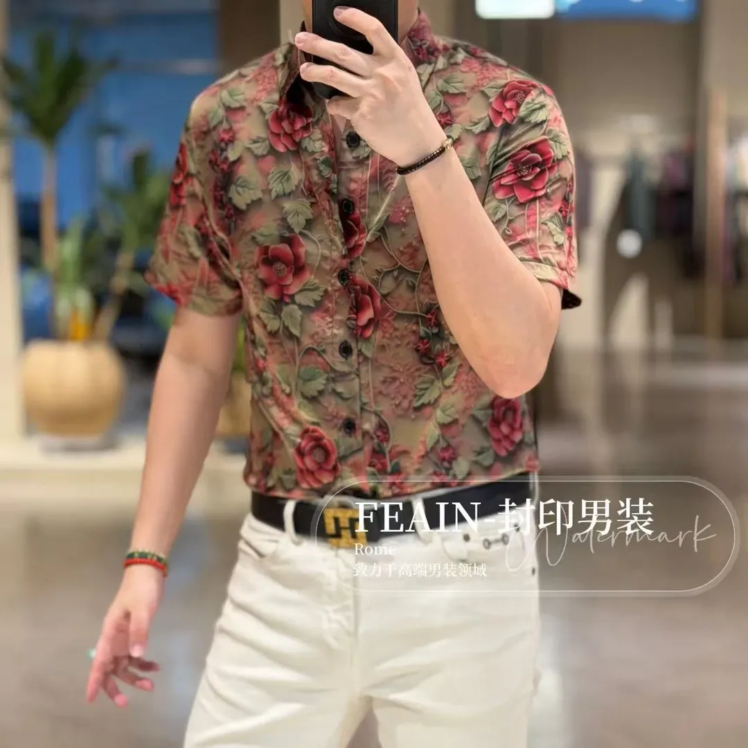 Cool-touch velvet sateen short-sleeve shirt with peony print