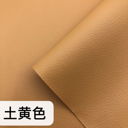 Self Adhesive Leather Repair Patch for Sofa Couch Car Seat Furniture