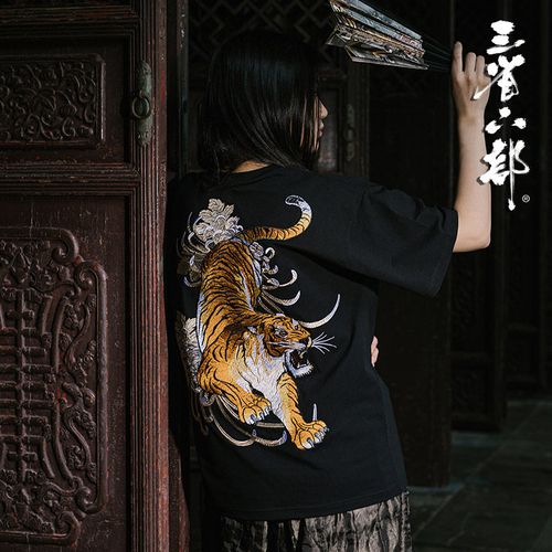 New European and American Style Printed Comfortable and Breathable Round Neck Pure
