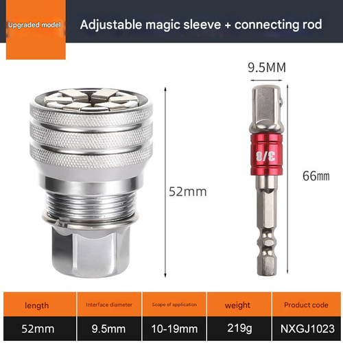 Multi-function Universal Socket Wrench Tool - Universal Maintenance Tool