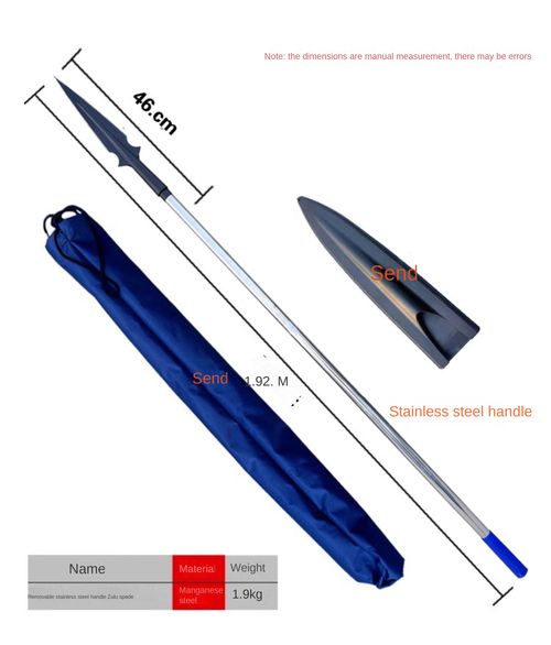 Detachable Zulu Shovel