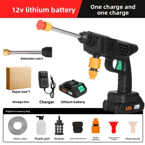 Wireless Washing Machine Portable Lithium Battery Car Wash High Pressure Water Gun Charging High Power Car 12V