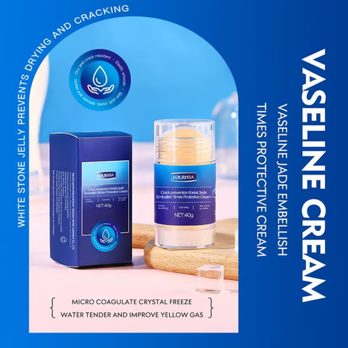 💥💥Two packs Foot Care Cream