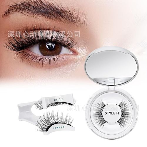 Reusable Magnetic Eyelashes 1 Pair Natural Curly Fluffy Magnetic False Eyelashes No Glue Needed Lashes Makeup with Tweezer Set
