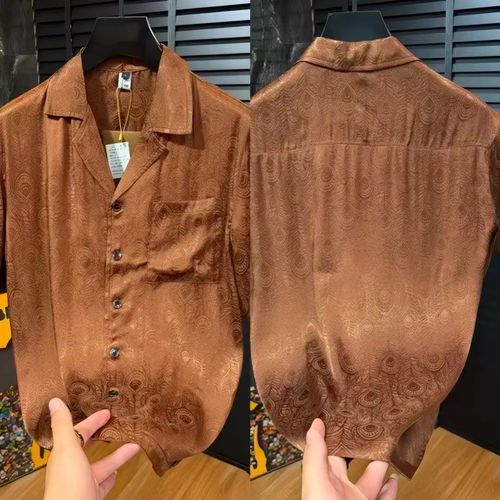 Short-sleeved shirt with brown feather print