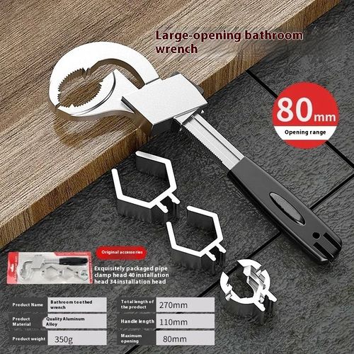 Multifunction Adjustable Double-ended Wrench