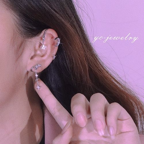 Luxury Non-pierced Crystal Moon Four-pointed Star Earrings (1 pair)