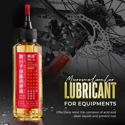 5pcs Micromolecular mechanical lubricant