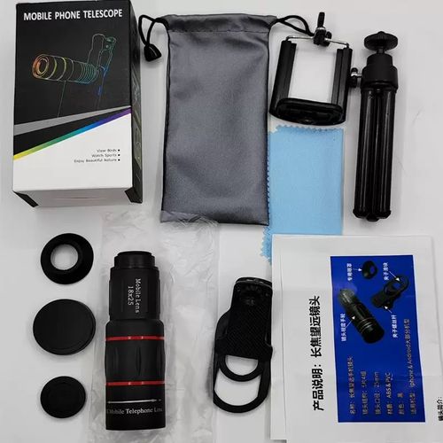 Universal 18x25 Monocular Zoom HD Optical Smartphone Lens — Specialized for Observation and Surveying (18x Telephoto Lens), Compatible with Smartphones