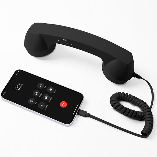 📞Retro Selection Phone Handset with Type-C Interface📞