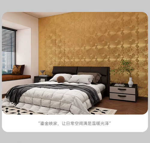 40cm x 3m Faux Metallic Wall Stickers Living Room Decor Thick Foam Ripple Mirror Surface Contact