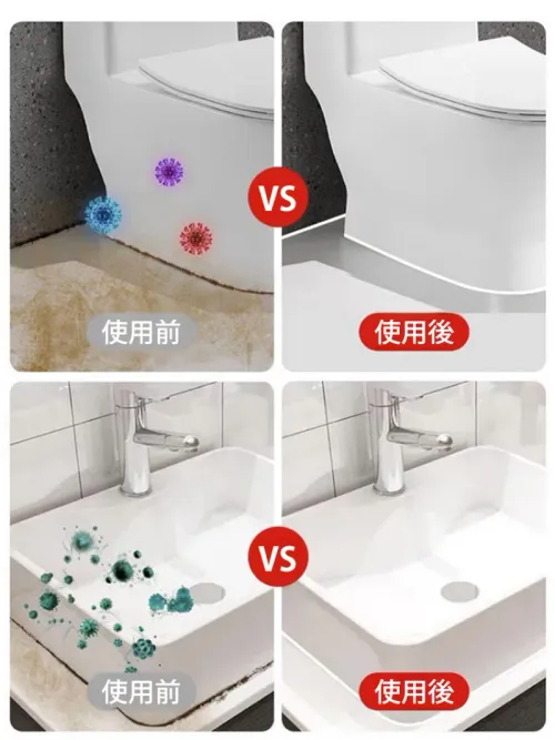 4Pcs Toilet Waterproof and Mildew Proof Caulking Glue White Plastic Steel Mud Waterproof Glue Bathroom Sealing Kitchen Sink Dedicate
