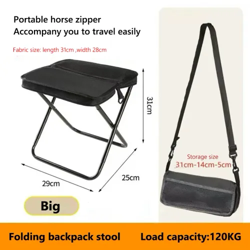 Outdoor backpack folding stool, pencil case stool