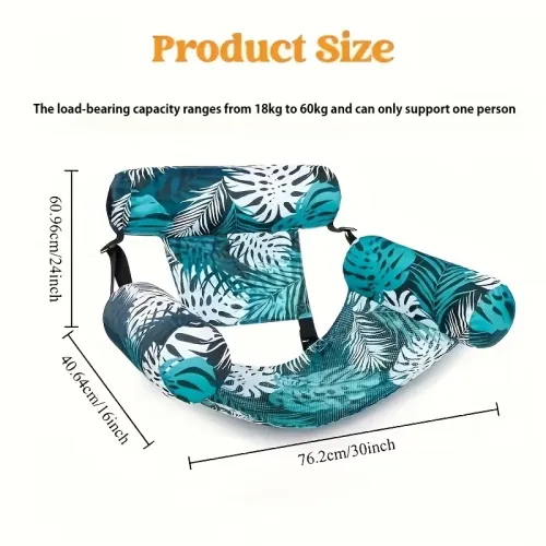 1 PC Inflatable Floating Lounger for Adult,Portable Pool Float Chair,Foldable Recliner for Swimming Pool,Lake,Beach Summer Relaxation