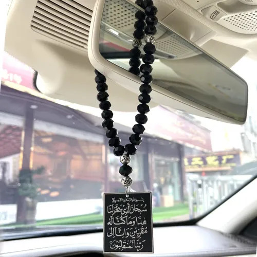 Islam muslim  car pendant car hanging Turkish Prayer 33 beads