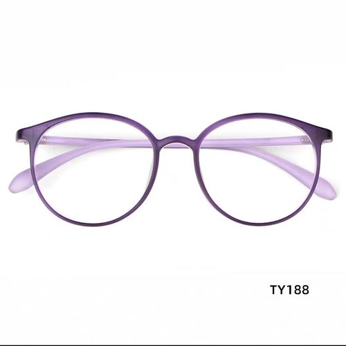 Ultra-Light Anti-Blue Light Reading Glasses