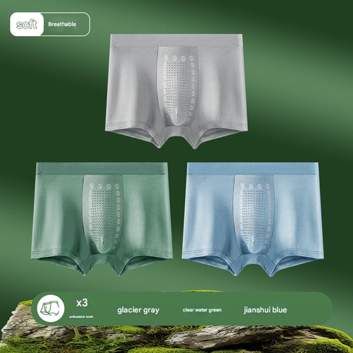 3 PIECE Men's 7A-grade antibacterial four-cornered underwear