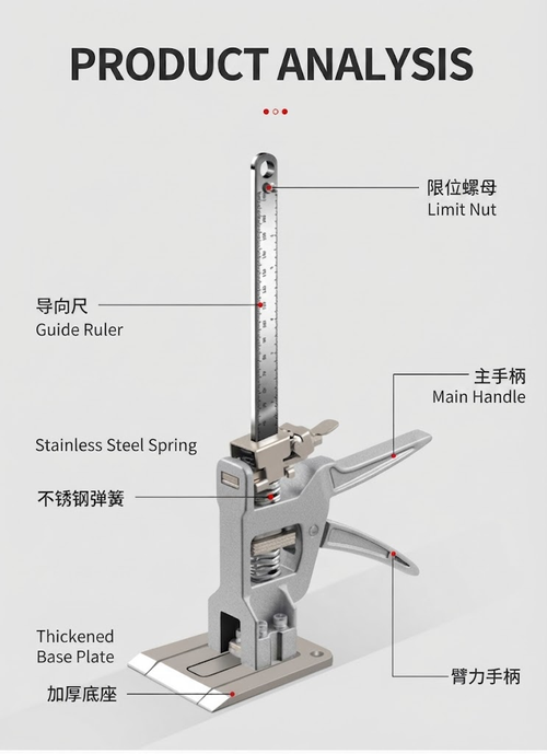 150KG Labor-Saving Arm Jack - Cabinet Board Lifter Tile Height Adjuster  Hand Tool Elevator