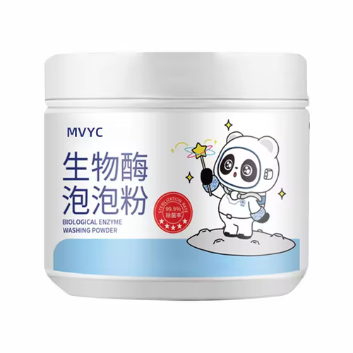 3 bottles Active Oxygen Bubble Powder Household Biological Enzyme Washing Powder Strong Stain Removal Oil Hand And Clothes Prot Cleaner
